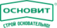 Основит